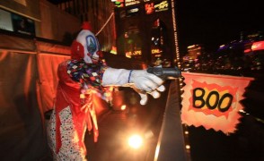 Screamers - Haunted House Pictures